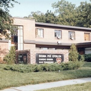 1980 SigEp House 1645 Tennessee