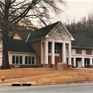 1992 SigEp House