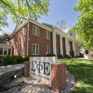 SigEp 100 Open House 3