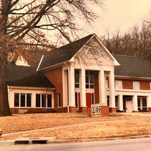 1991 SigEp House