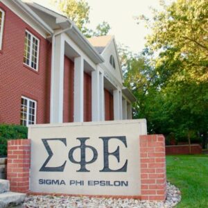 2017 FB SigEp House Front with sign
