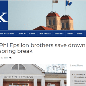 2019 Spring Break Rescue UDK front page