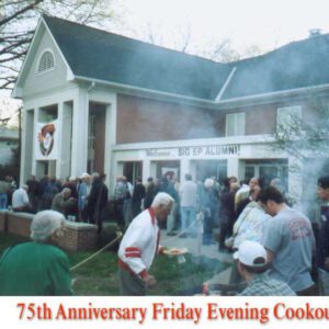 75thcookout