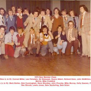 New Members 1975