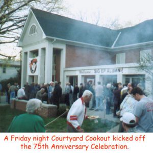 cookout75th